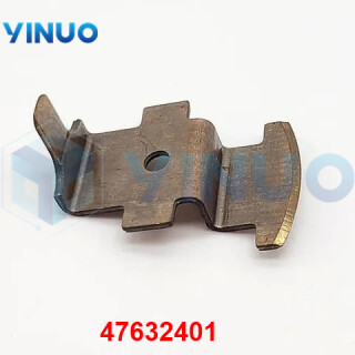 UIC-47632401-BLADE-VERIFIER-2