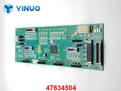 UIC 47634504 PC CD (1)