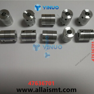 UIC-47636701-coupling-1