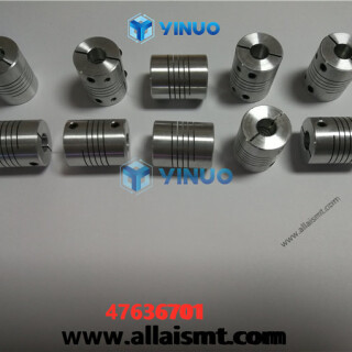 UIC-47636701-coupling-2