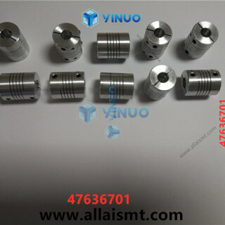 UIC-47636701-coupling-3