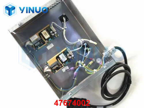 UIC 47674002 power box (1)