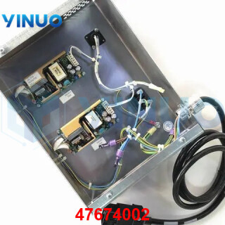 UIC-47674002-power-box-1