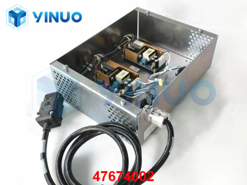 UIC 47674002 power box (2)