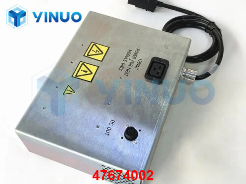 UIC 47674002 power box (3)