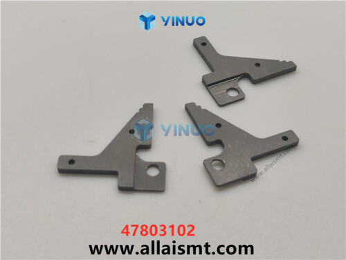 UIC 47803102 ANVIL INTERIOR (1)