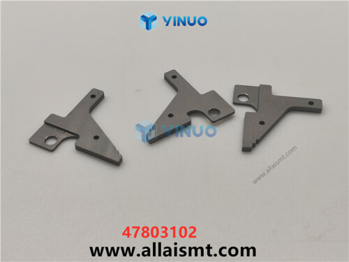 UIC 47803102 ANVIL INTERIOR (2)