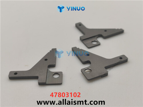 UIC 47803102 ANVIL INTERIOR (3)