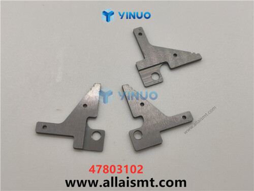 UIC 47803102 ANVIL INTERIOR (4)