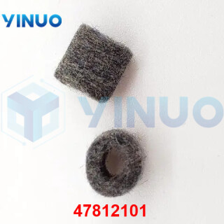 UIC-47812101-MUFFLER-1