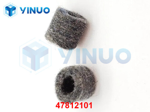 UIC 47812101 MUFFLER (2)