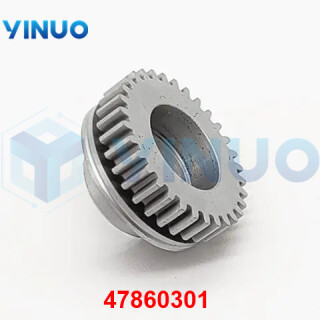 UIC-47860301-FEED-WHEEL-1