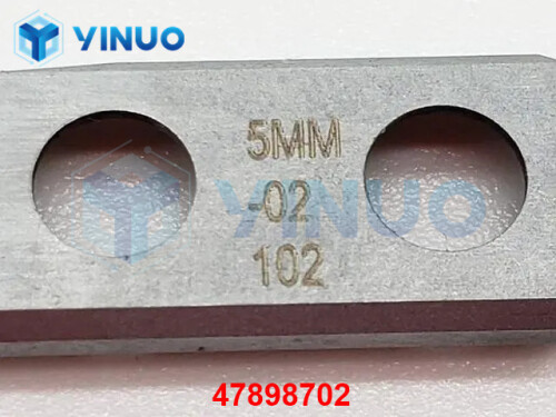 UIC 47898702 FORMER, R INSIDE (2)