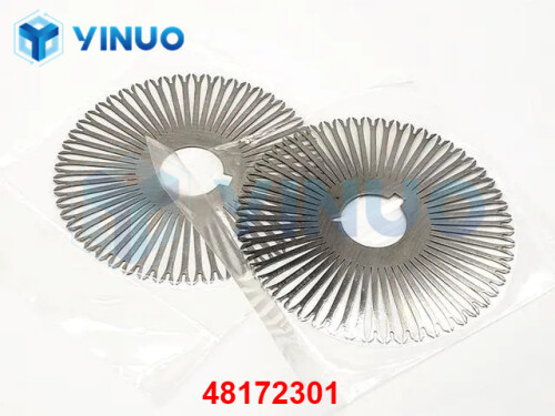 UIC 48172301 KIT, CENTERING FINGE (1)