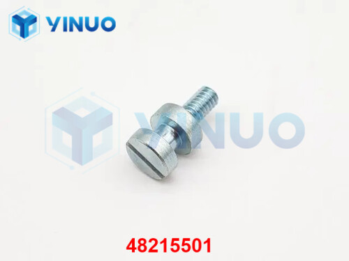 UIC 48215501 PIN, LIFT (1)