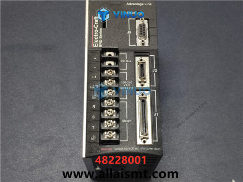 UIC 48228001 Electro craft Servo Driver (2)