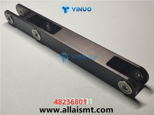 UIC 48236801 INSERT ARM ASSY (2)