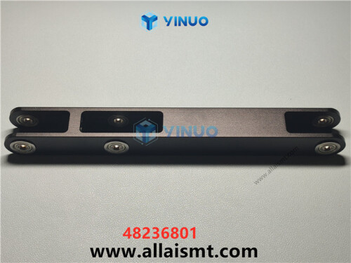 UIC 48236801 INSERT ARM ASSY (3)