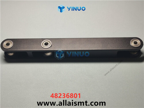 UIC 48236801 INSERT ARM ASSY (4)