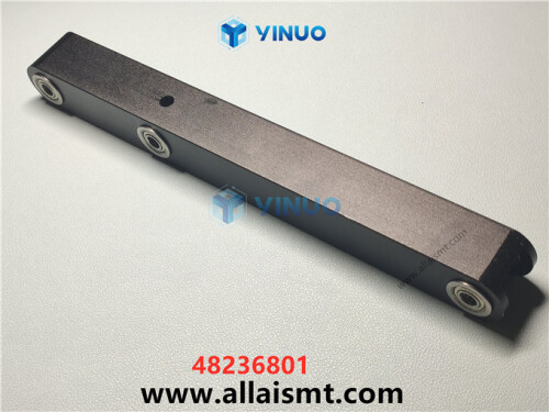 UIC 48236801 INSERT ARM ASSY (5)