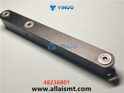 UIC 48236801 INSERT ARM ASSY (6)