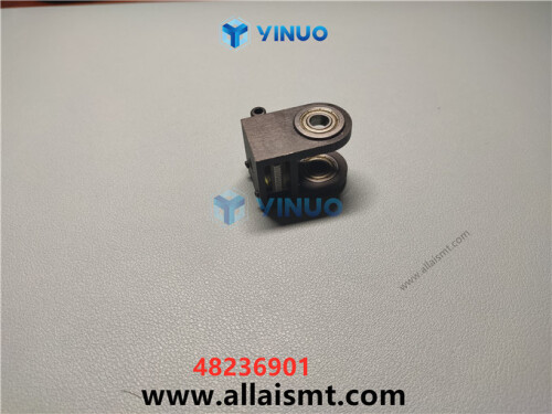UIC 48236901 PUSHROD COUPLER ASSY (1)