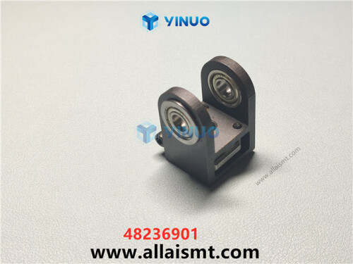 UIC 48236901 PUSHROD COUPLER ASSY (4)