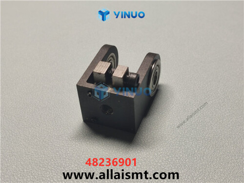 UIC 48236901 PUSHROD COUPLER ASSY (5)