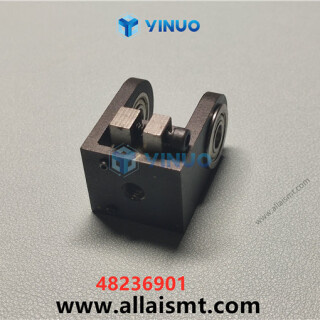UIC-48236901-PUSHROD-COUPLER-ASSY-5