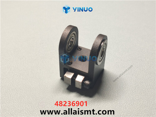 UIC 48236901 PUSHROD COUPLER ASSY (6)