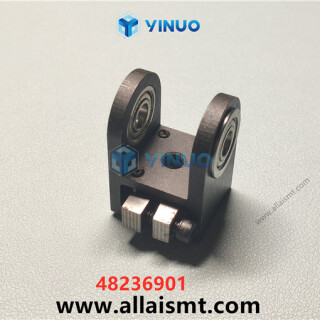 UIC-48236901-PUSHROD-COUPLER-ASSY-6