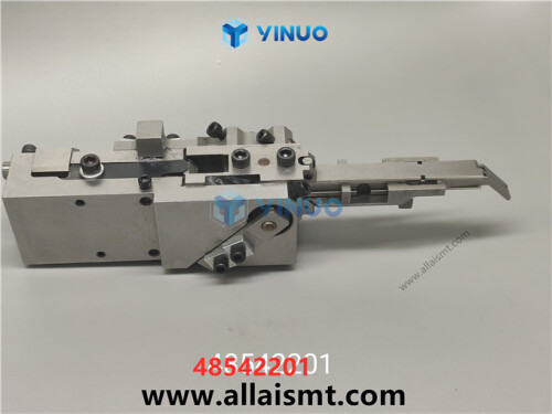 UIC 48542201 INSERT HD ASSY 2.5 MM (1)