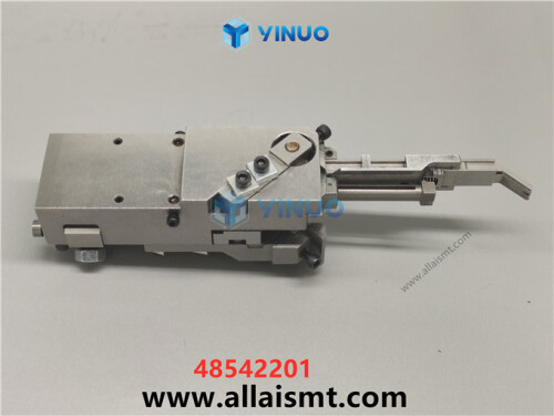 UIC 48542201 INSERT HD ASSY 2.5 MM (5)