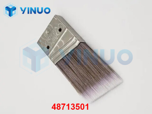 UIC 48713501 BRUSH (2)