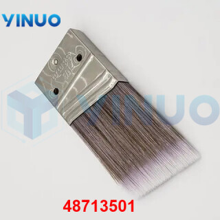 UIC-48713501-BRUSH-2