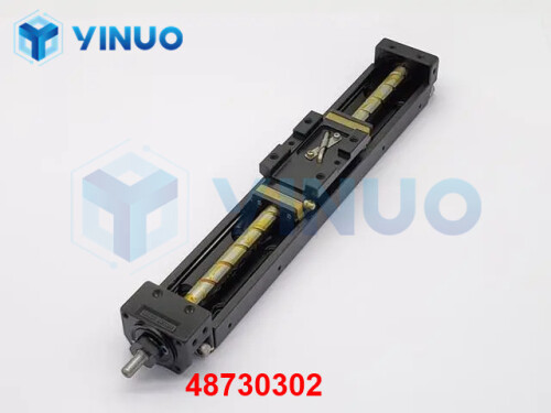 UIC 48730302 LATCH CAM (1)