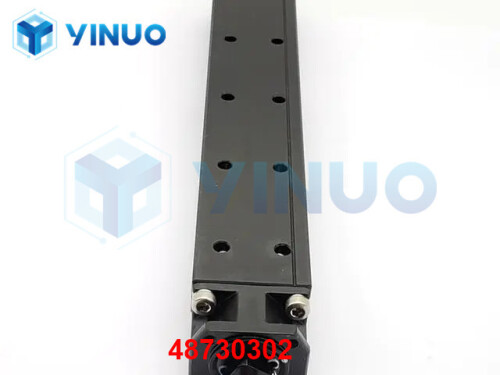 UIC 48730302 LATCH CAM (2)