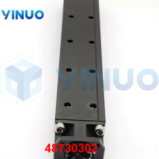 UIC-48730302-LATCH-CAM-2