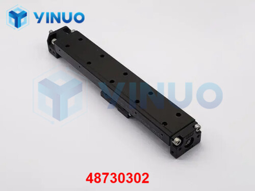 UIC 48730302 LATCH CAM (3)