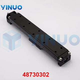 UIC-48730302-LATCH-CAM-3