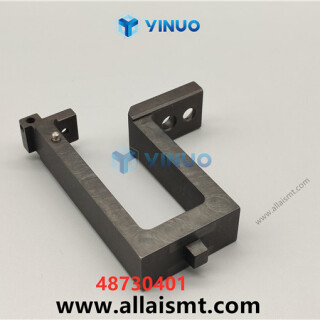 UIC-48730401-support-guide-1