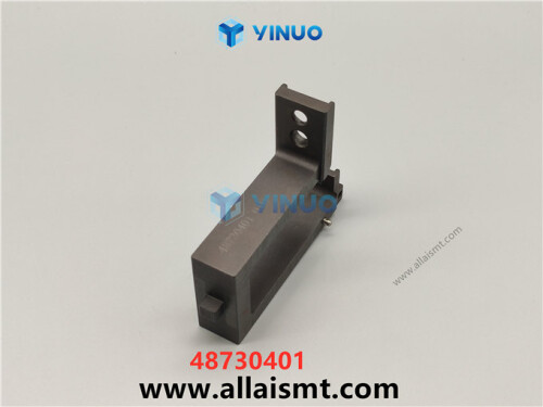 UIC 48730401 support guide (2)