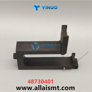 UIC-48730401-support-guide-3