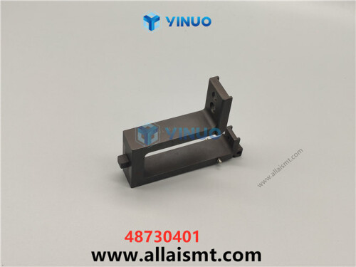 UIC 48730401 support guide (5)