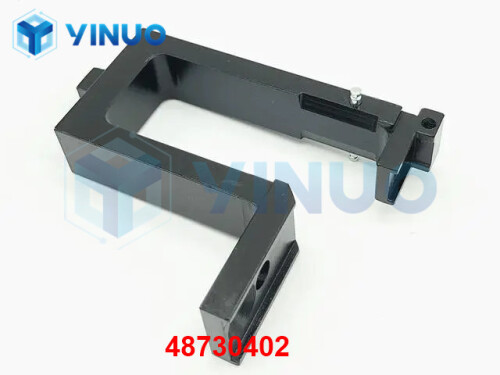 UIC 48730402 SUPPORT GUIDE (1)