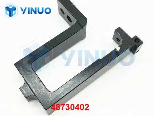 UIC 48730402 SUPPORT GUIDE (2)