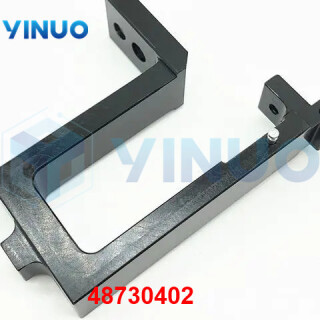 UIC-48730402-SUPPORT-GUIDE-2