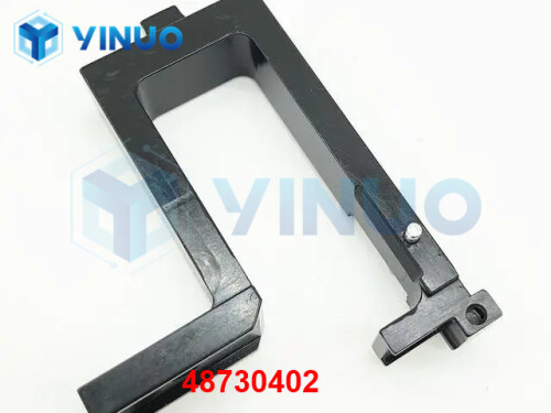 UIC 48730402 SUPPORT GUIDE (3)