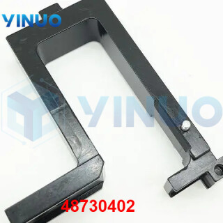 UIC-48730402-SUPPORT-GUIDE-3