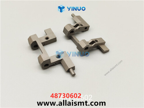 UIC 48730602 holder latch (1)